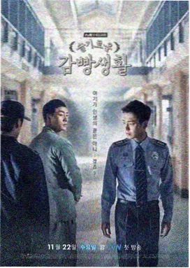 樱桃电视剧 第22集